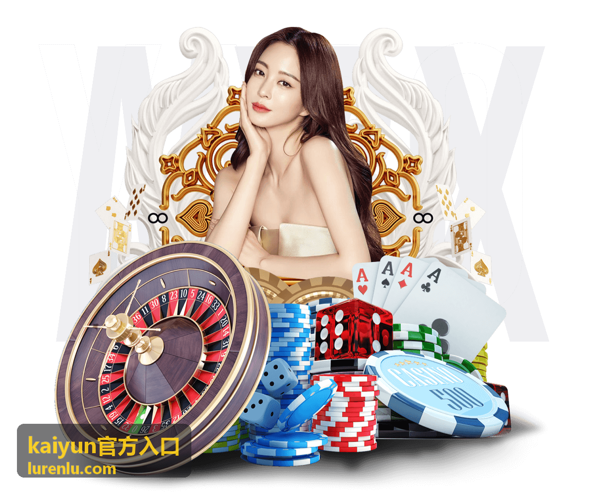 kaiyun官方入口 操作步骤演示配图